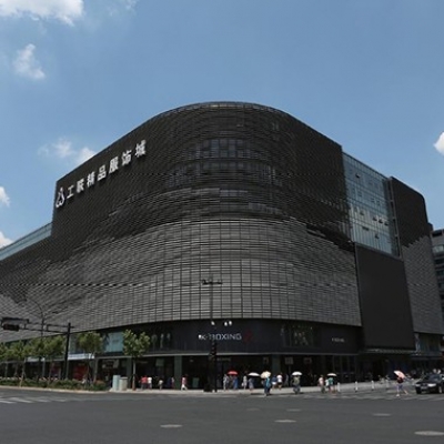 工联海淘O2O体验交易中心装修安装工程