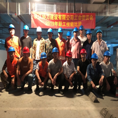 公司工会举行消防专业技术比武