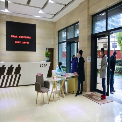 疫情面前，把该做的事情做起来！