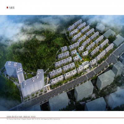 杭政储出【2017】40号地块住宅（设配套公建）项目（二标段）