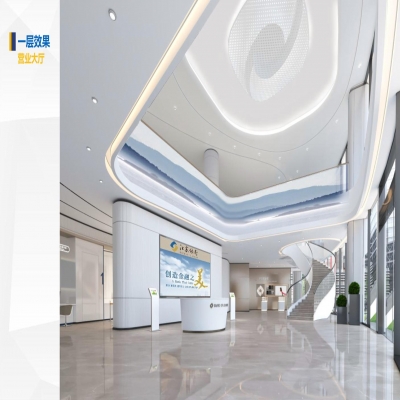 江苏银行杭州分行大楼装修工程