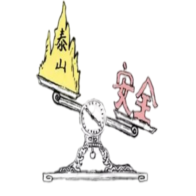 项目安全生产 责任重于泰山 一一公司要求严查事故隐患,确保项目施工绝对安全