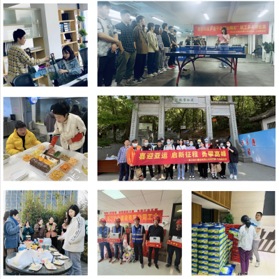 重视员工关怀，做“有温度”的企业 ——一个员工的点滴感悟