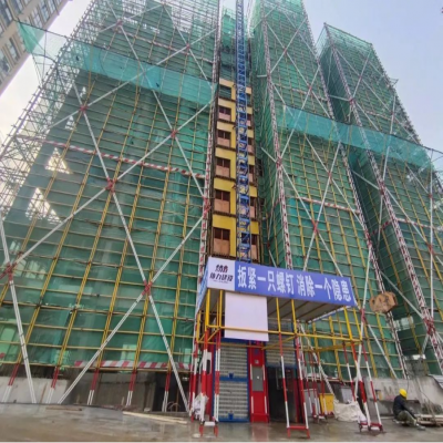 协力匠心精筑  如期喜结金顶——临平政储出（2021）7号地块项目主体结构全面建成