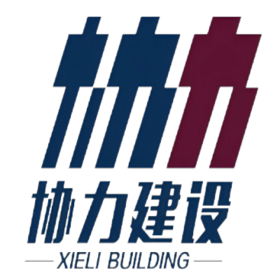 严抓外墙渗漏风险治理，坚决守好工程质量红线——赞成99号地块项目外立面渗漏问题整治工作纪实