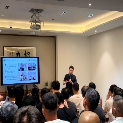 深化协力文化认同，凝聚新生奋进力量——记公司首次新员工企业文化专题培训